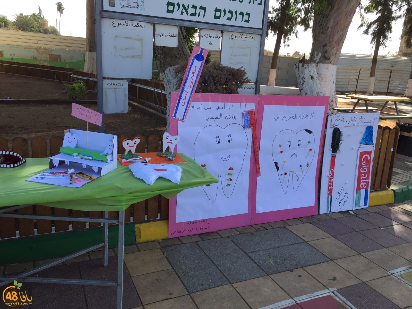 healthday38u (15).jpg